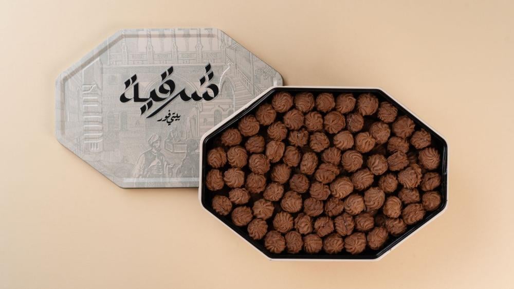 شرقية - بيتفور ميني تشوكلت