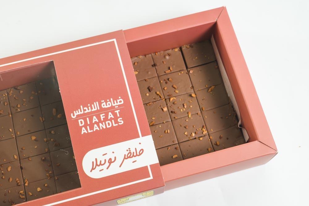 ضيافة الاندلس - فليفر نوتيلا