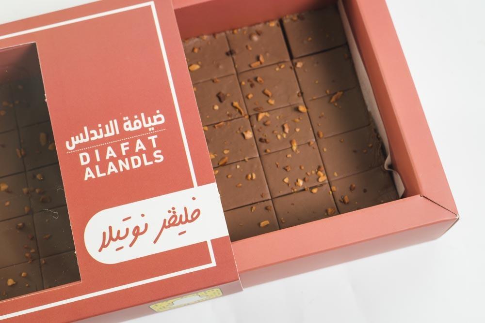 ضيافة الاندلس - فليفر نوتيلا