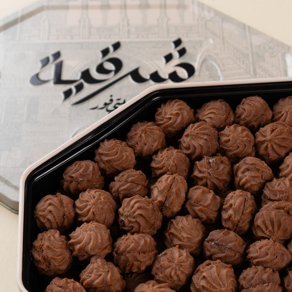 شرقية - بيتفور ميني تشوكلت