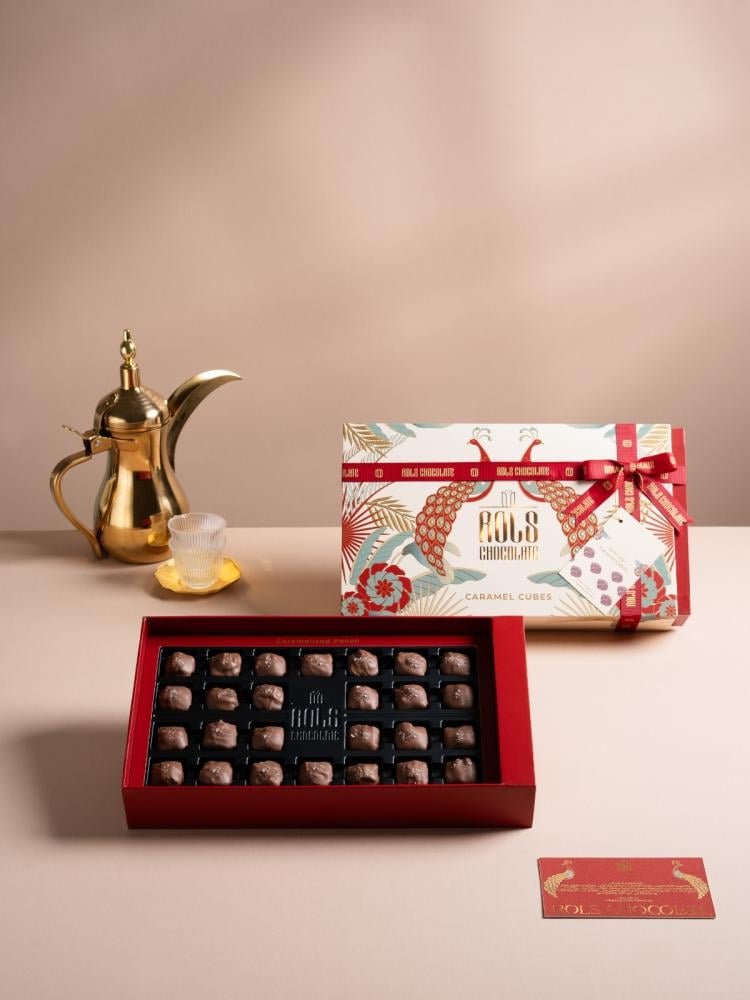 رولز تشوكلت - كراميل كيوبس