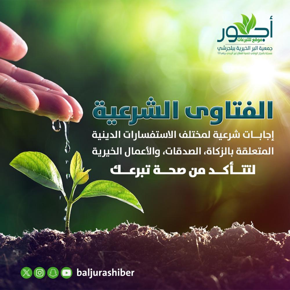 كيفية الإطعام والكسوة في كفارة اليمين