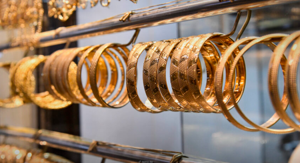 ذهب عيار 18: دليلك الشامل لاختيار أفضل ذهب للجمال والادخار