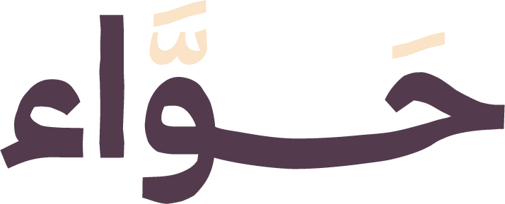 hawaaksa.com favicon