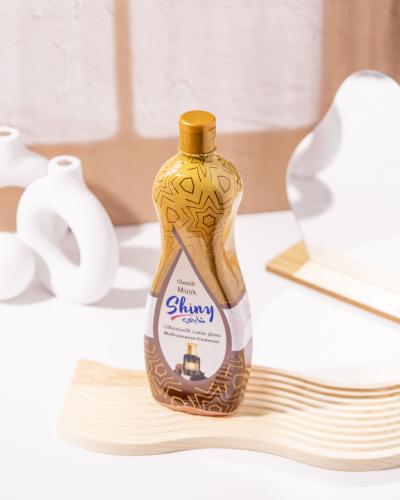 المسك - Musk