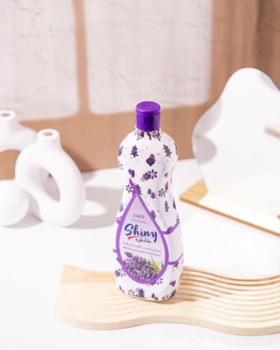 لافندر - lavender