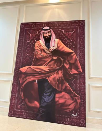 لوحة مع طباعة