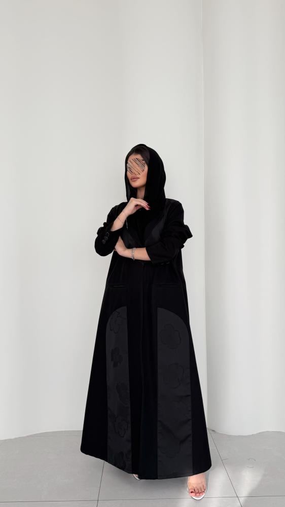 بدلة مُوج