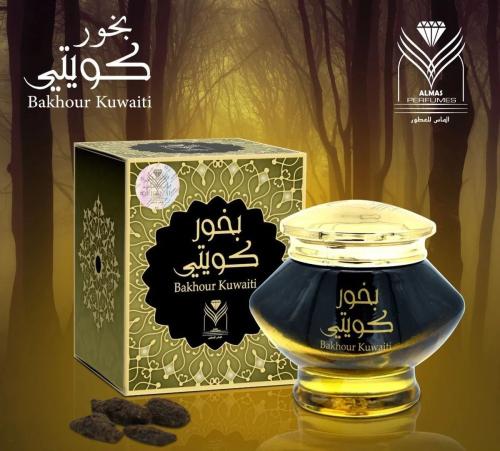 بخور كويتي الاصلي من الماس