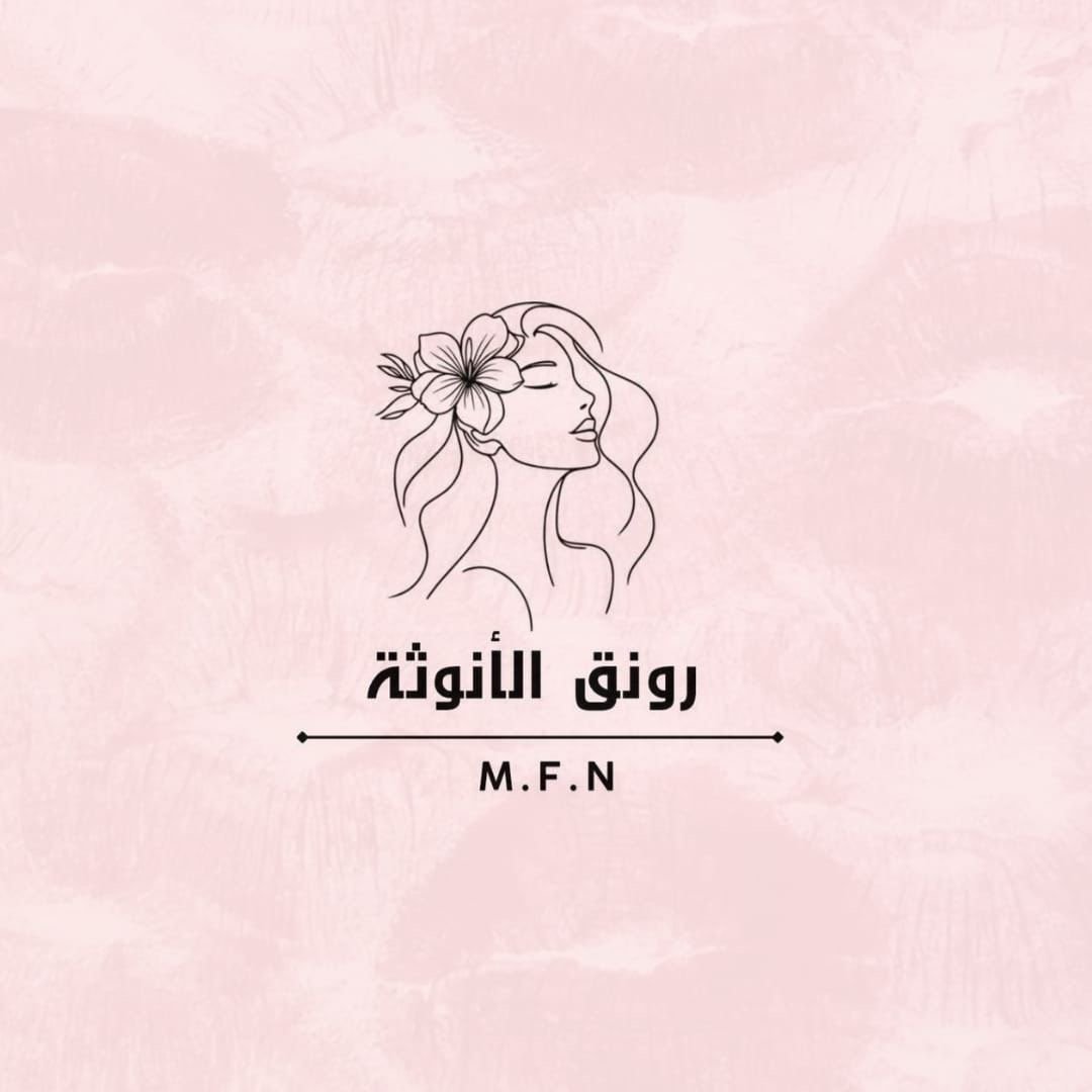 store avatar
