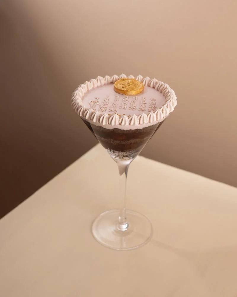 Martini Glass Cake