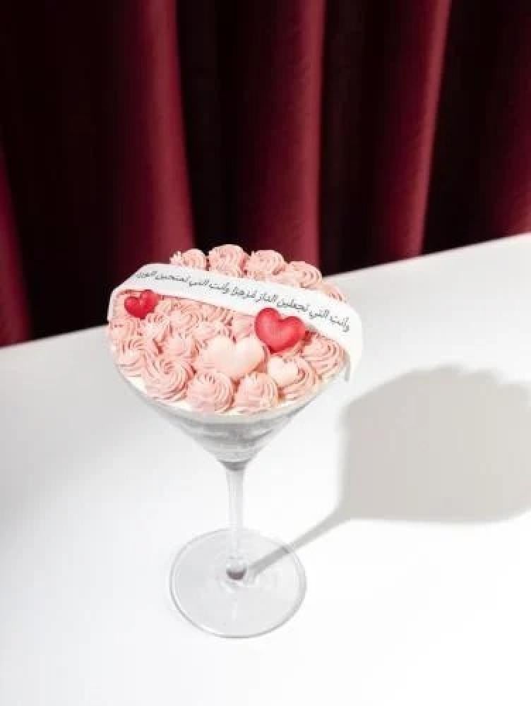 What is a Martini Cake? — A Complete Beginner's Guide