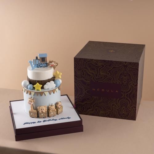 Animal Train Adventure Cake