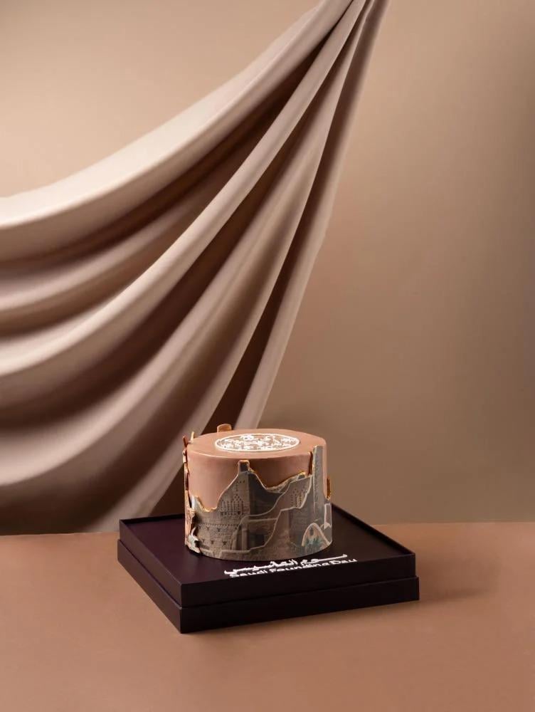 The Meaning of a Traditional Founding Day Cake and Its Importance in the Celebration