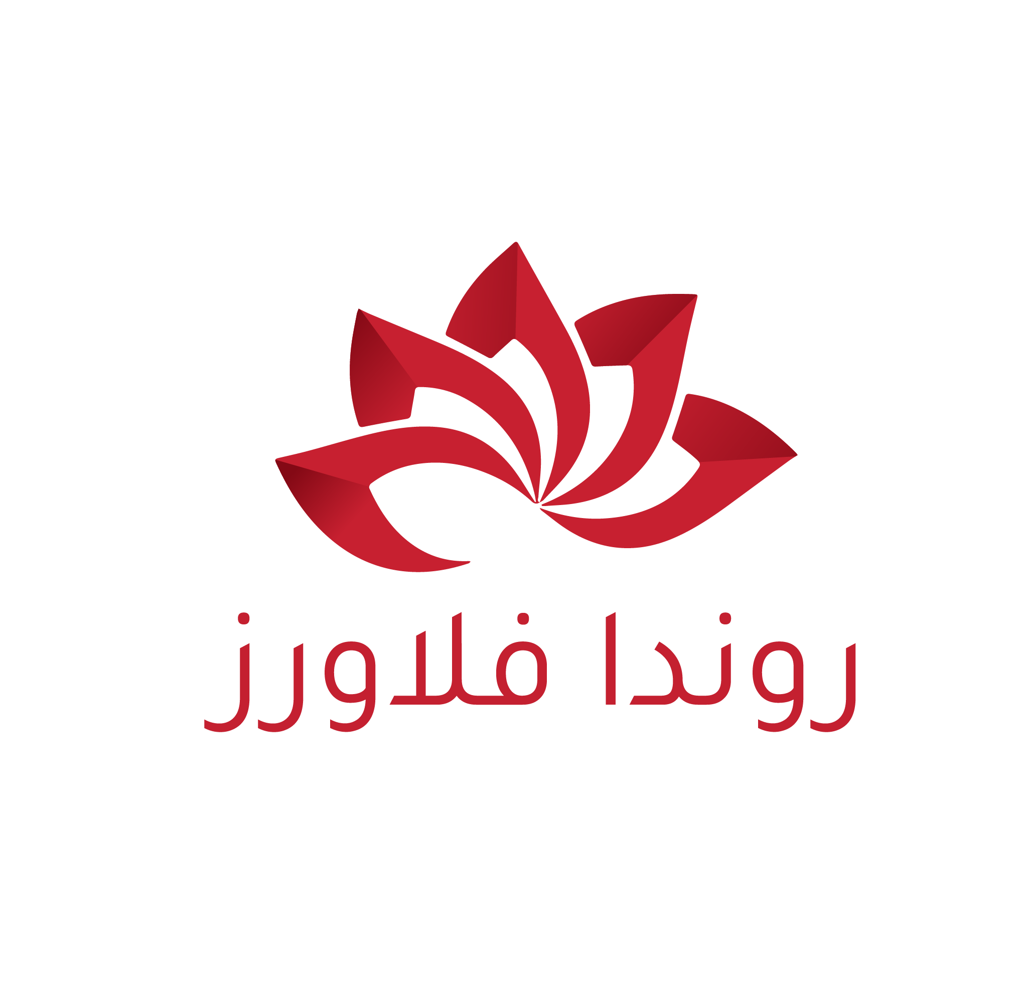 store avatar