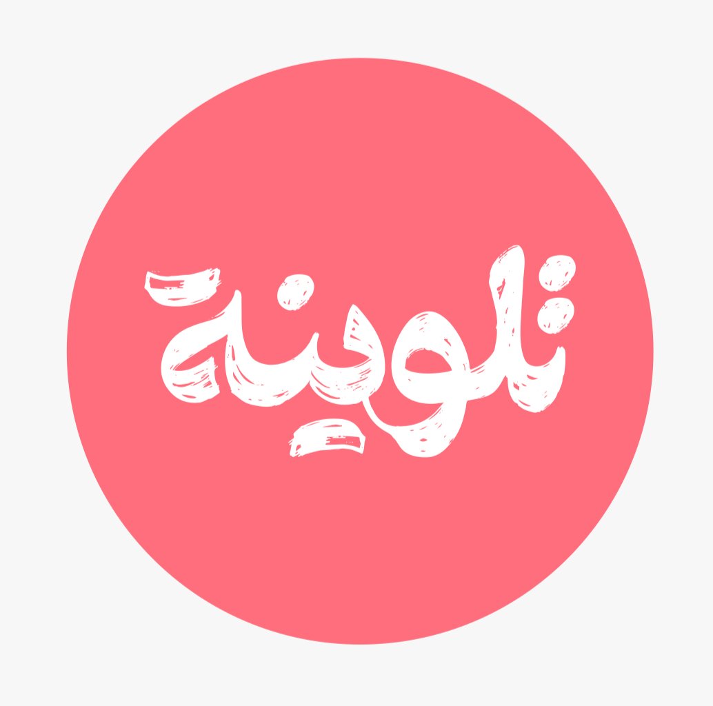 store avatar