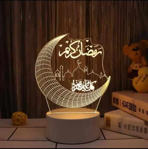 مصباح رمضان