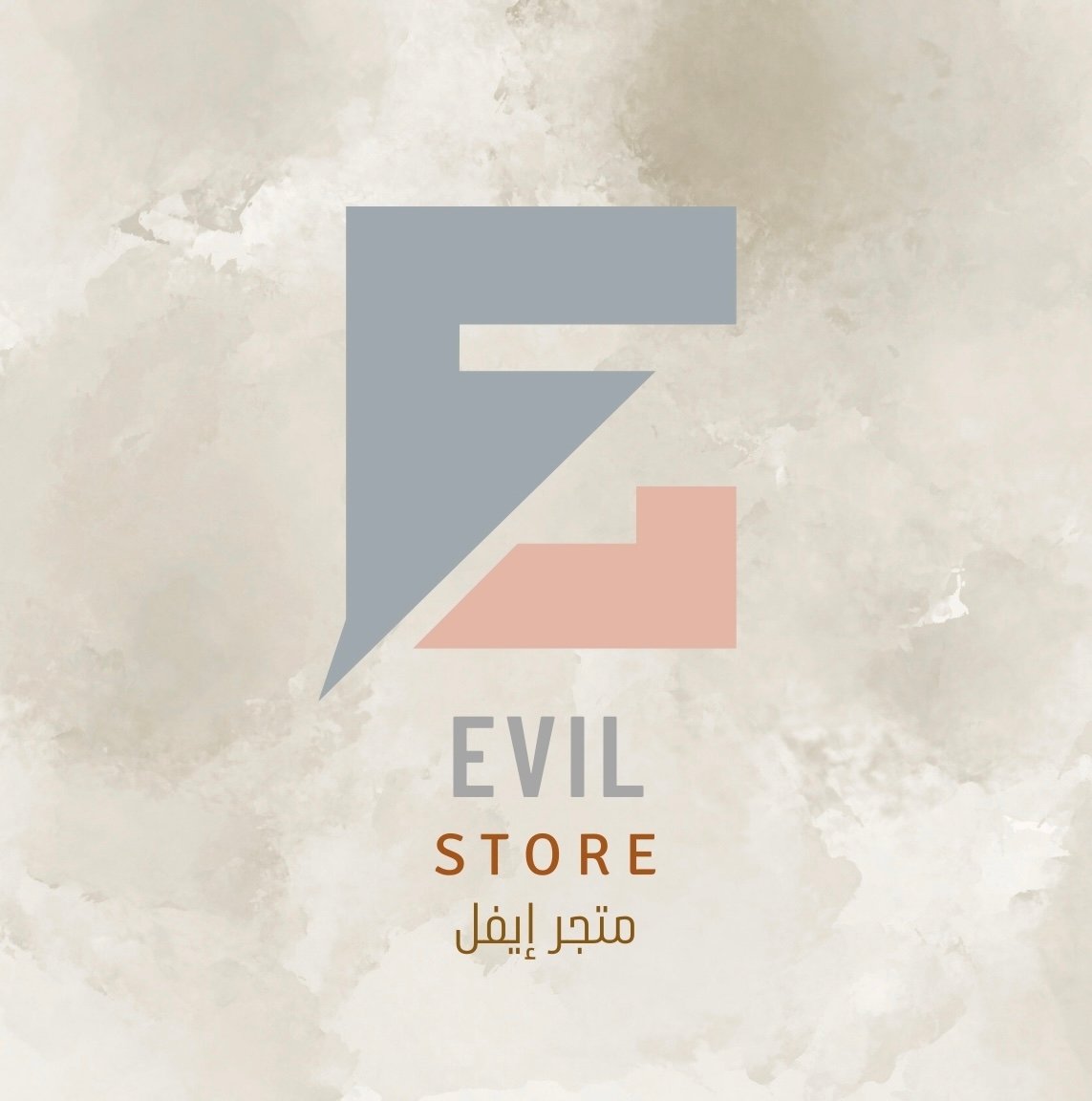 store avatar