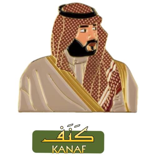 ستيكر حديد الأمير محمد