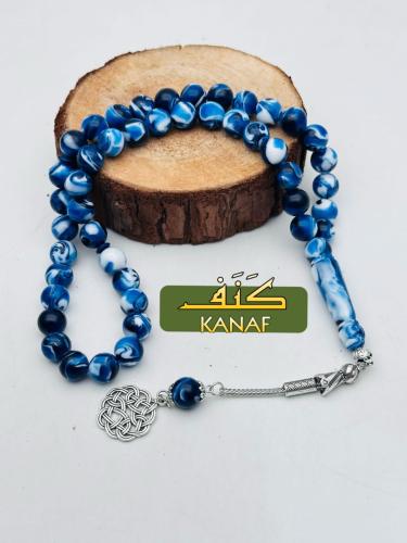 سبحة أنيقة من متجر كنف - KANAF
