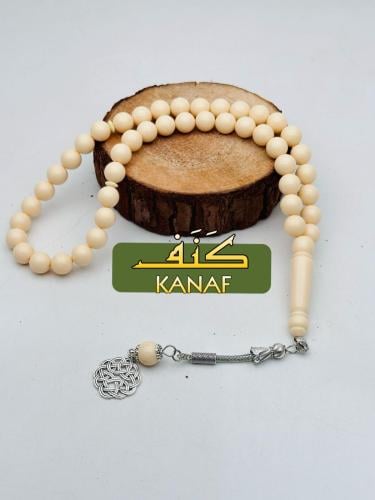 سبحة أنيقة من متجر كنف - KANAF
