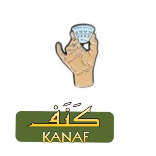 ستيكر حديد قهوه