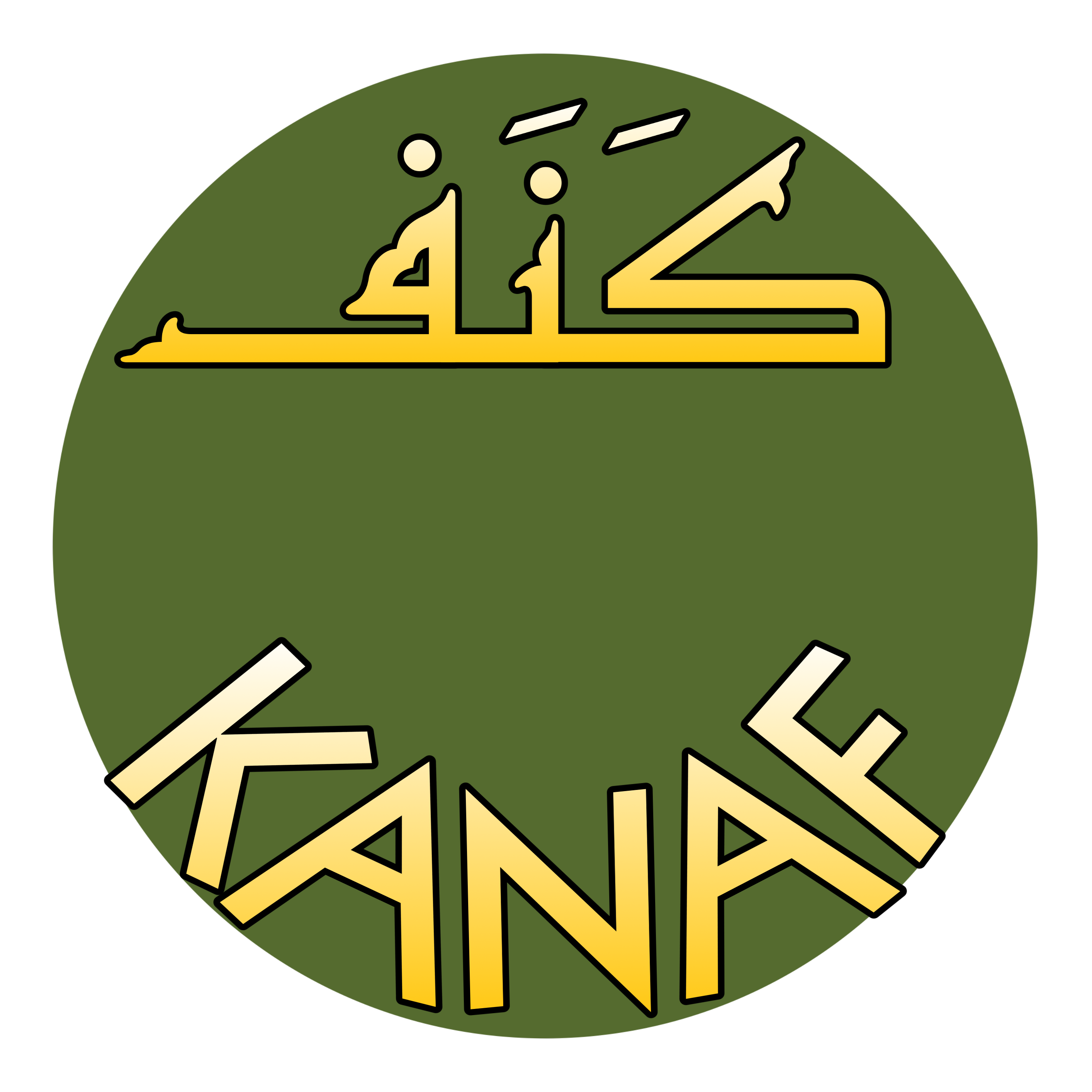 store avatar