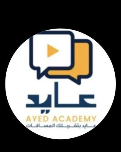 دورة عايد يوليو الجديده 2025 Step I تفوّق