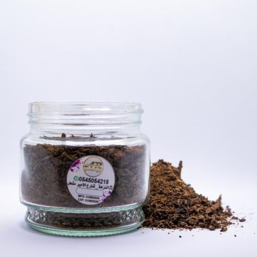 بخور برائحة عطور الفانيلا والشوكولاتة 250 جرام