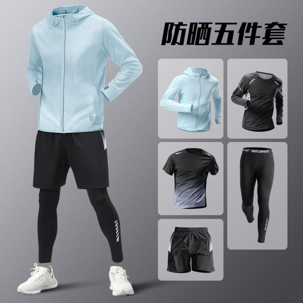 Blue 5pcs set A