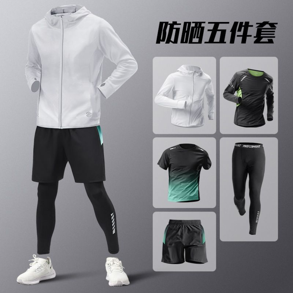 Grey 5pcs Set B