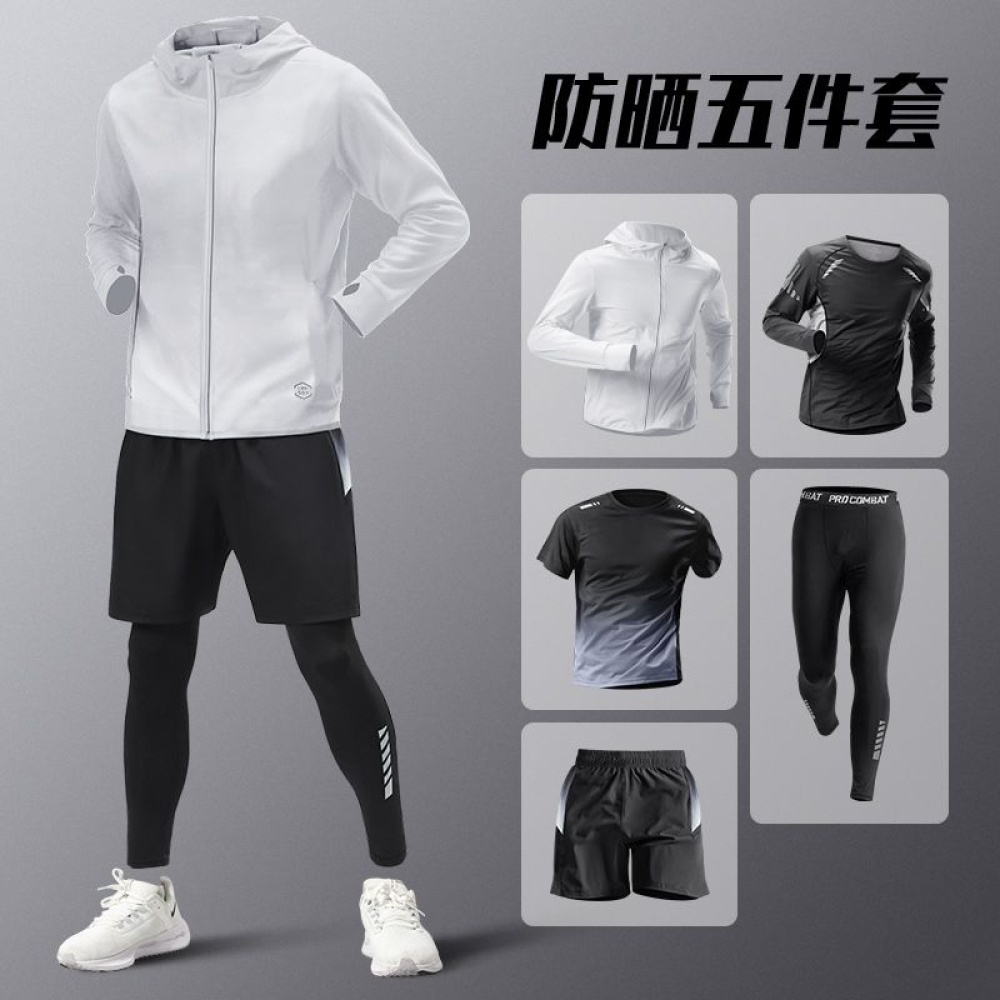 Gray 5pcs set A