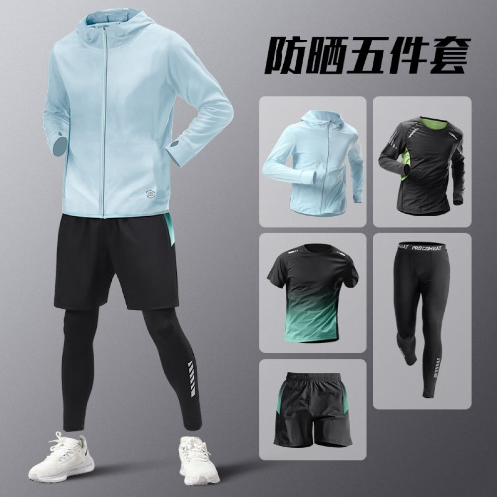 Blue 5pcs set B