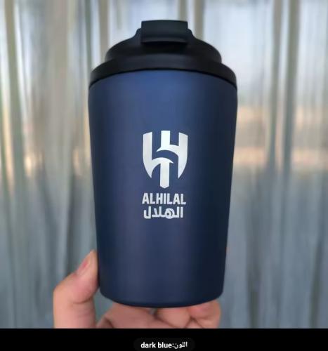 كوب حراري بشعار ناديك المفضل