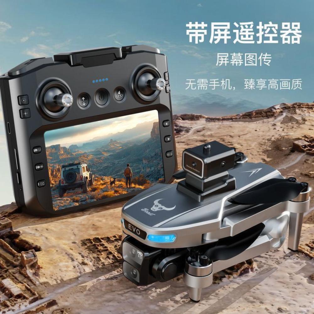 Sg901max with screen obstacle avoidance + gps return + brushless