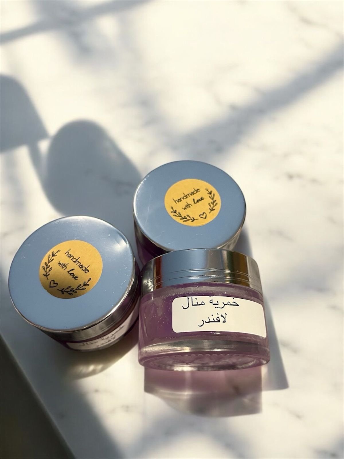 خمرية منال " لافندر "