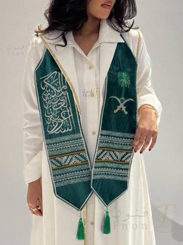 أوشحة اليوم الوطني السعودي