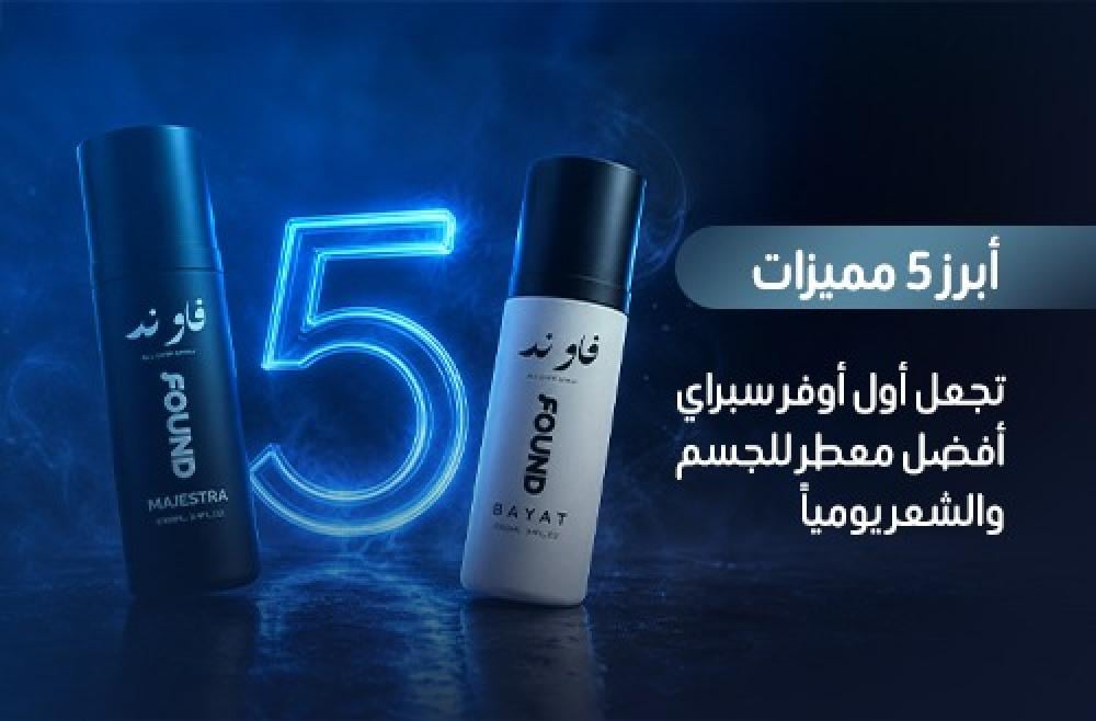 معطر للجسم والشعر للاستخدام اليومي