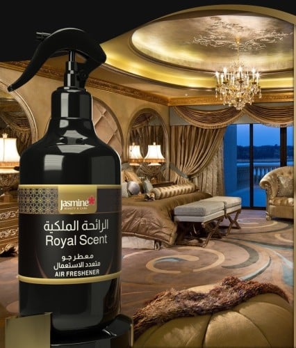 معطر الجو و المفارش بالرائحة الملكية