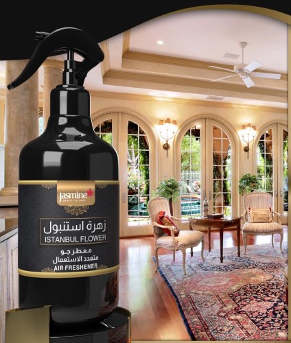 معطر الجو و المفارش برائحة زهرة اسطنبول
