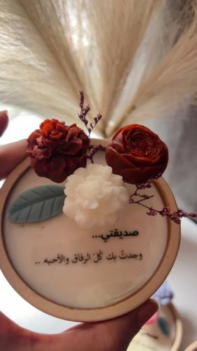 شمعة زهور الريف