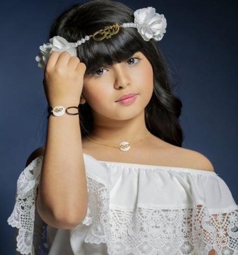 اطواق شعر بالاسم