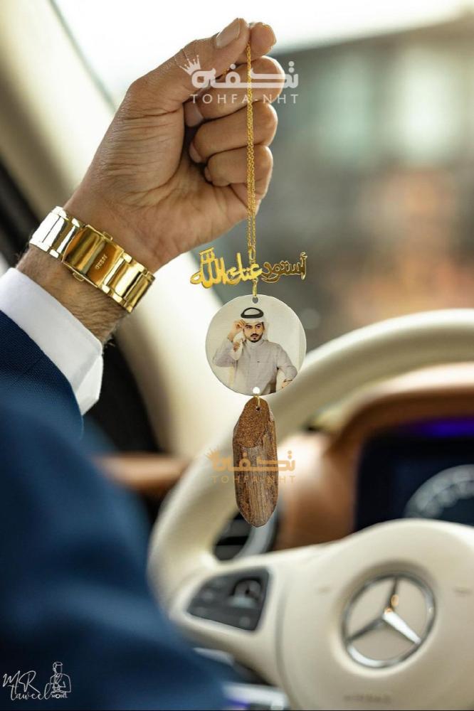 تعليقات سيارة استودعتك الله مع صورة