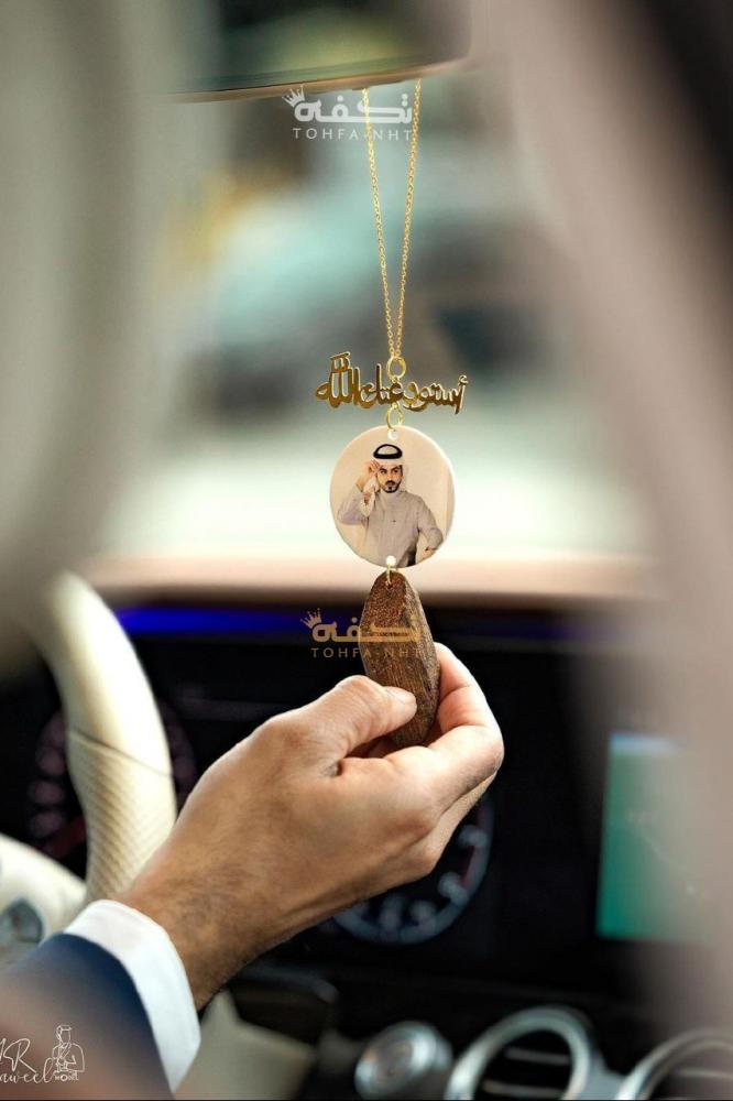 تعليقات سيارة استودعتك الله مع صورة