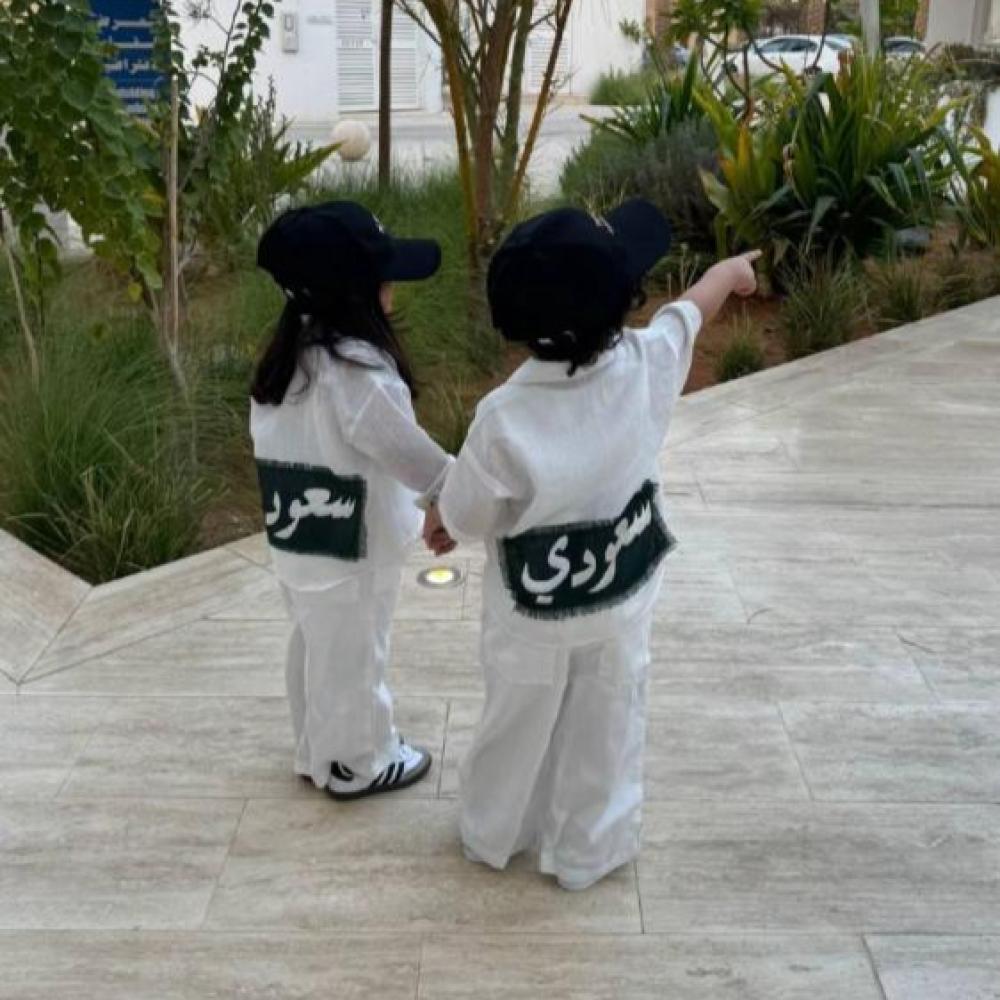 طقم اطفال لليوم الوطني