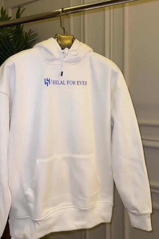 هودي الهلال