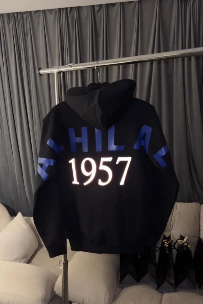 هودي الهلال