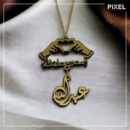 تعليقة سيارة