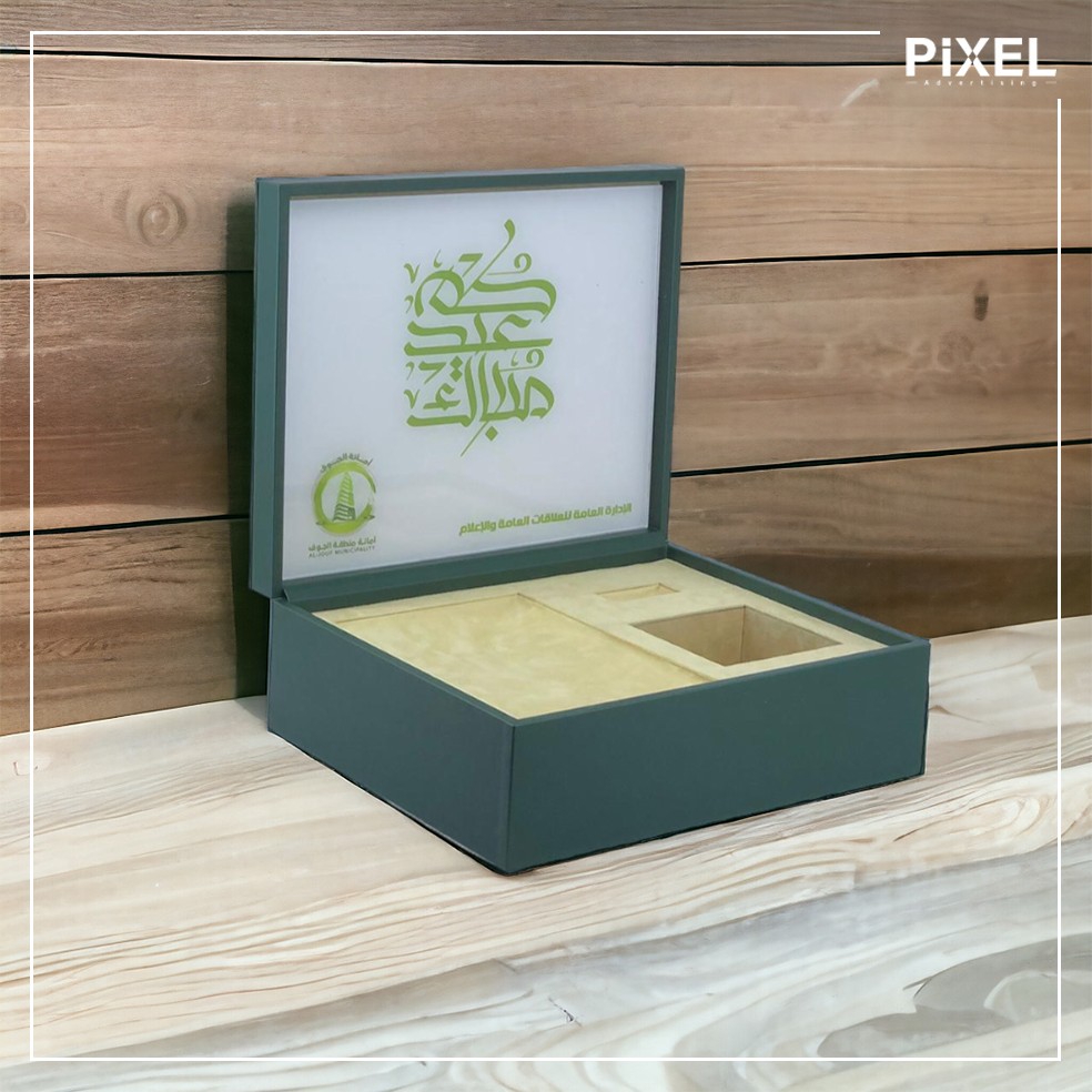 صندوق جلد فاخر اخضر