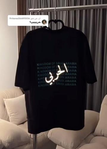 تيشيرت القبايل اليوم الوطني